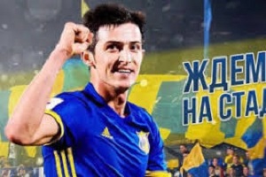 پرونده انتقال سردار به لاتزیو بسته شد