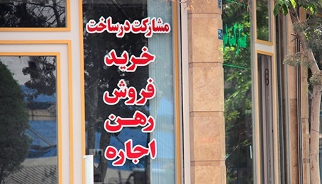 وقتی نرخ اجاره&zwnj;بها و خرید مغازه برخلاف مسیر مسکن حرکت می&zwnj;کند