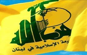 ویدئویی دیدنی از لحظه استقبال از ورود اسرای لبنانی به خاک وطن