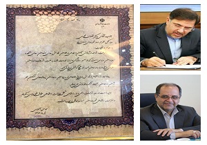 تقدير وزير راه وشهرسازی، از مديركل راه وشهرسازی استان يزد