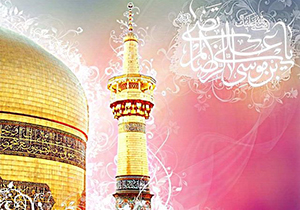 جشن میلاد امام رضا (ع) در کانون های فرهنگی فارس
