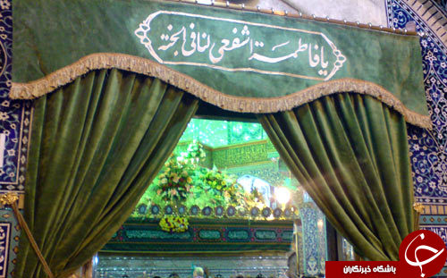 شهر کریمه اهل بیت(س) در روز میلاد امام رئوف(ع) غرق در جشن و سرور است