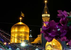 بسته