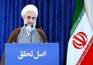تاکید امام جمعه قزوین بر اشتغالزایی و اجرای اقتصاد مقاومتی