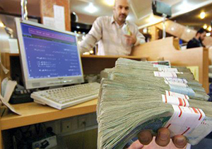 ۳۱ مرداد ماه پایان بخشودگی جرائم تسهیلات بخش کشاورزی