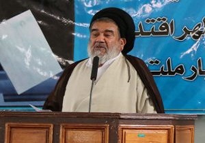 رئیس‌جمهور در مقابل رأی مردم وظایفی دارد
