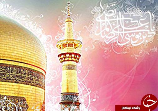 بسته خبری پربازدید&zwnj;های جمعه ۱۳ مرداد ماه در یک کلیک