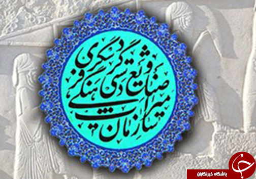 بسته خبری پربازدید&zwnj;های جمعه ۱۳ مرداد ماه در یک کلیک