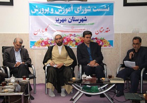 تاکید بر شناسایی و جلب مشارکت بیشتر خیران در امر مقدس مدرسه سازی