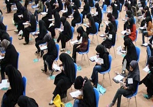 جزئیات انتخاب رشته کنکور ارشد پزشکی 96