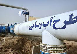 بهره مندی 70روستای لوداب بویراحمد از نعمت آب آشامیدنی سالم