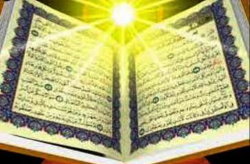 افتتاح دارالقرآن خواهران همدان