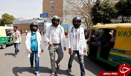 چرا پزشکان دهلی آموزش&zwnj;های رزمی می&zwnj;بینند
