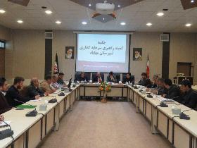 سرمایه گذاری با برنامه ریزی صحیح در صنعت گردشگری مهاباد