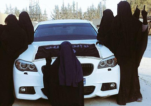 راهکار 