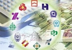 پایان مرداد فرصت بخشودگی جرائم بانکی