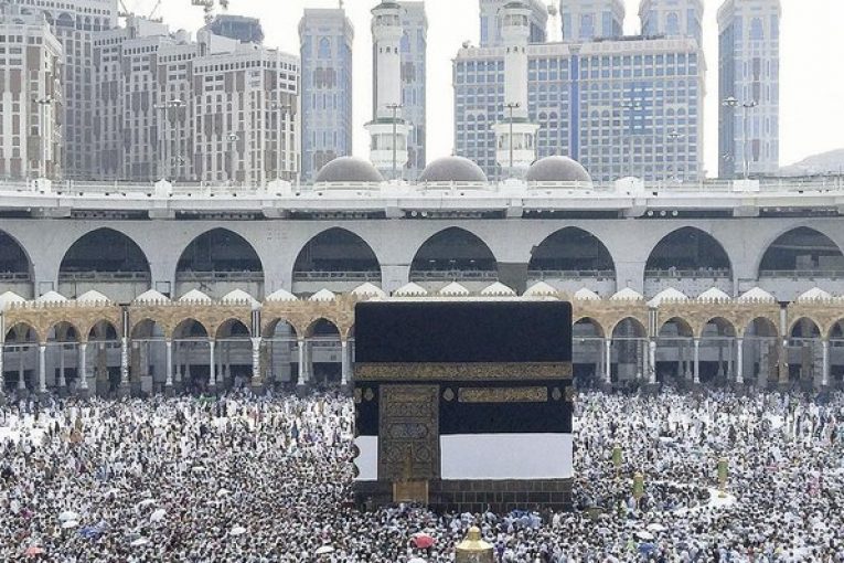 حج افراد و عمره مفرده