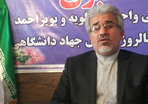 راه‌اندازی سلامت‌کده طب سنتی در یاسوج