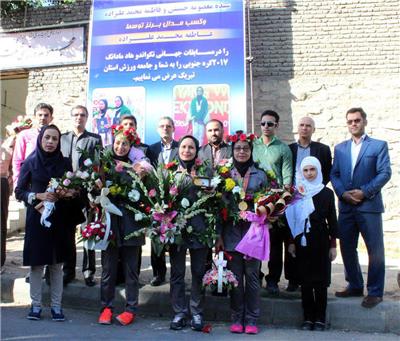 استقبال از مدال آوران مسابقات جهانی هان دانگ