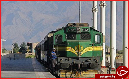 جذابترین خبرهای استانی