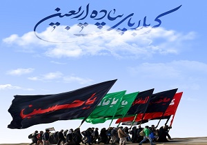 داشتن ویزا شرط حضور در پیاده‌روی اربعین