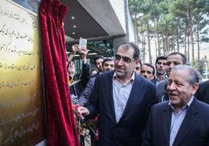 34 طرح بهداشتی و درمانی در اصفهان به بهره برداری می رسد