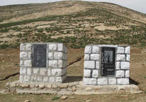 ارسال پرونده مافه گه جهت ثبت در آثار ملی