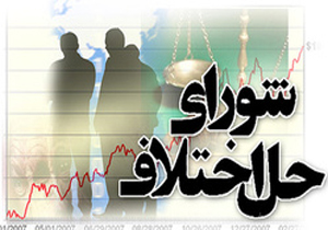 اختلاف مالی دو طایفه درسیستان و بلوچستان به صلح و سازش ختم شد