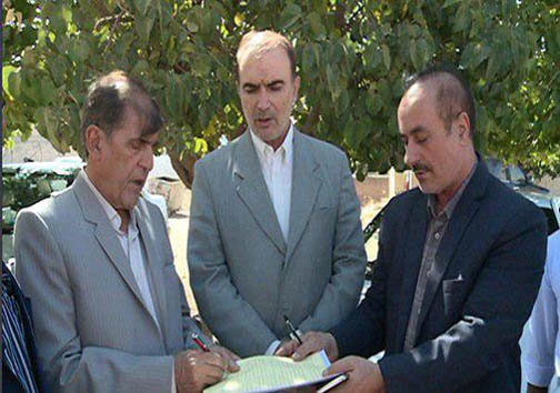اهدا ۹۵۰ متر مربع زمین به دانشگاه علوم پزشکی