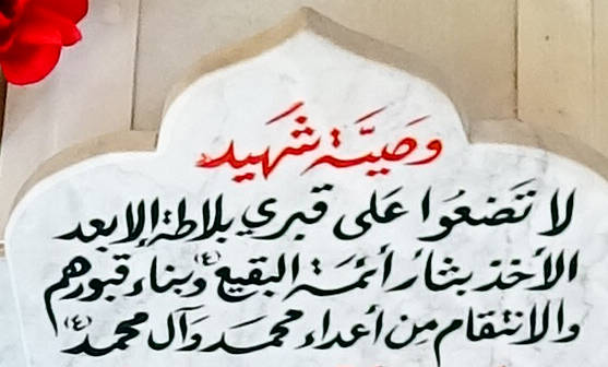 اظهار ادبِ سه دهه هفتادی +تصاویر