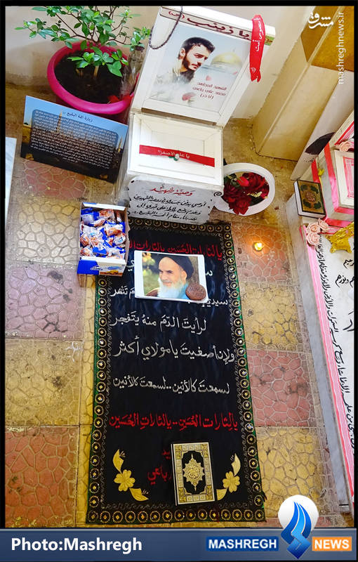 اظهار ادبِ سه دهه هفتادی +تصاویر اظهار ادبِ سه دهه هفتادی +تصاویر