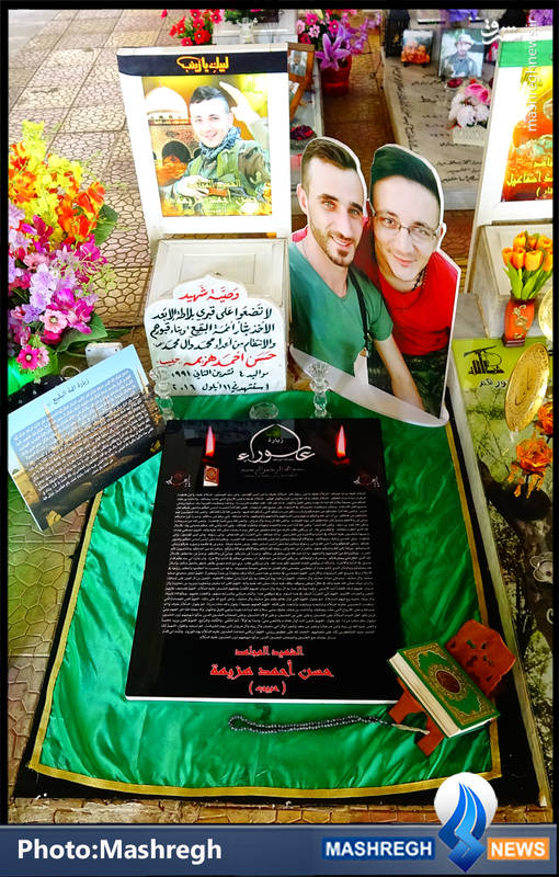 اظهار ادبِ سه دهه هفتادی +تصاویر اظهار ادبِ سه دهه هفتادی +تصاویر