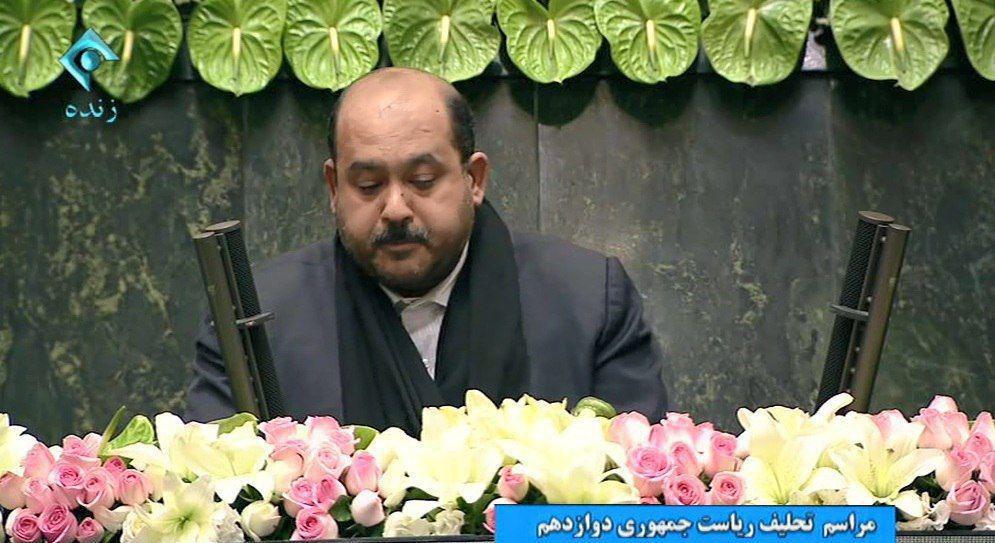 چه آیاتی در مراسم تحلیف رئیس جمهور خوانده شد؟