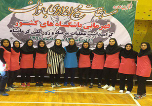 درخشش در رقابت‌های قهرمانی و انتخابی تیم ملی مچ اندازی