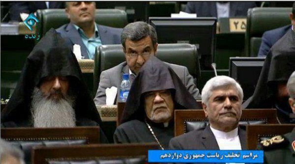تصاویری از حضور اسقف&zwnj;های اعظم در مراسم تحلیف