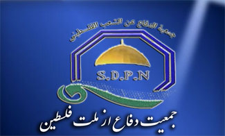 اهم اخبار ورزشی چهاردهم مردادماه؛