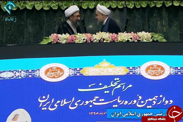 ادای سوگند رئیس جمهوری اسلامی ایران+عکس