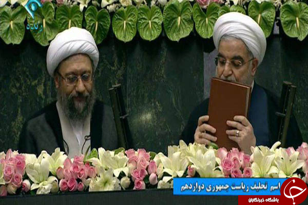 ادای سوگند رئیس جمهوری اسلامی ایران+عکس