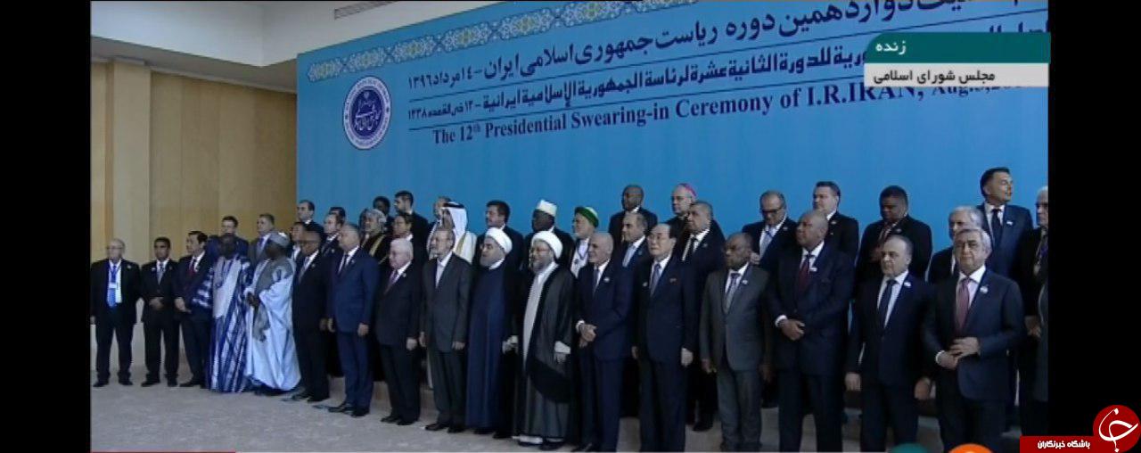عکس یادگاری رئیس جمهور و میهمانان مراسم تحلیف