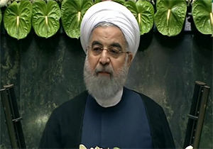 سخنرانی ریاست جمهوری در مراسم تحلیف + فیلم