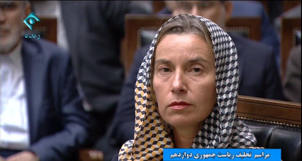 غایبان مراسم تحلیف چه کسانی بودند؟
