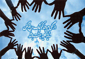برگزاری جشن خیریه امام رضا (ع) در کلینیک ثامن الحجج