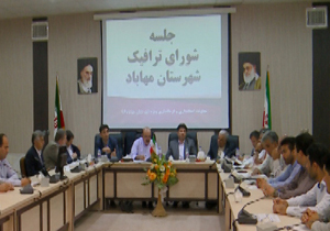 کاهش صددرصدی تصادفات منجر به فوت درمهاباد