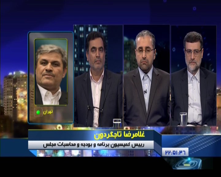هروی: خروج از اقتصاد بیمار اولویت دولت جدید است