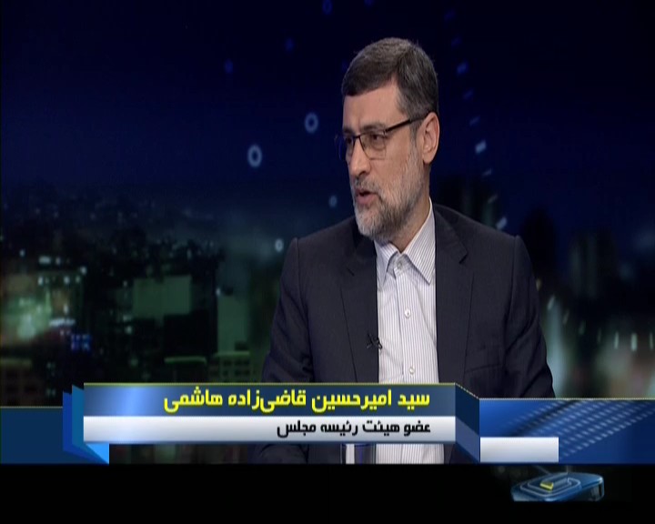 هروی: خروج از اقتصاد بیمار اولویت دولت جدید است