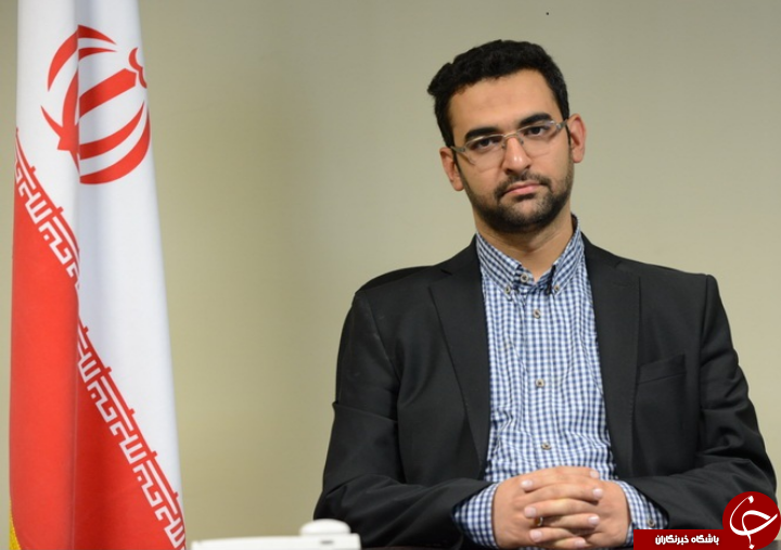 تبریک اینستاگرامی آذری جهرمی به مناسبت سیزده سالگی زیرساخت