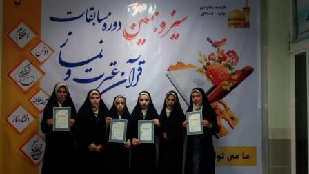 کسب ۹ مقام کشوری توسط دانش آموزان استثنایی استان زنجان
