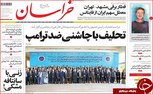 از سقف کوتاه زندگی زنان سرپرست خانوار تا ساماندهی بازارچه های مرزی