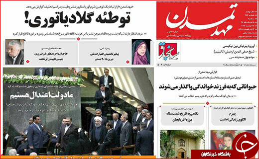 از سقف کوتاه زندگی زنان سرپرست خانوار تا ساماندهی بازارچه های مرزی