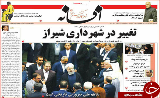 از سقف کوتاه زندگی زنان سرپرست خانوار تا ساماندهی بازارچه های مرزی